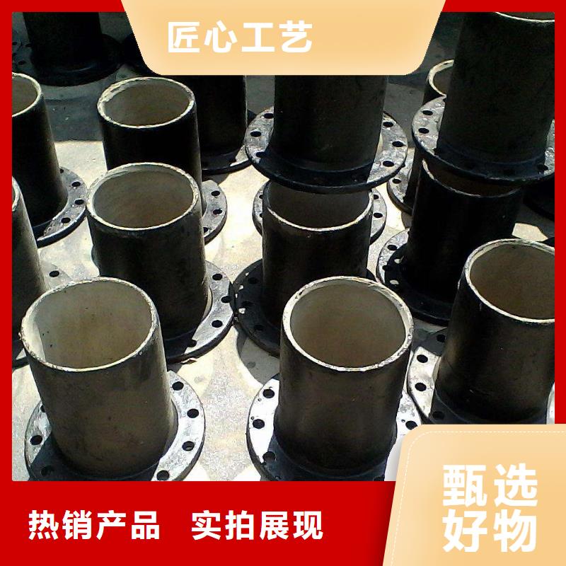 钢管厂家