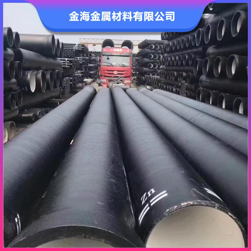 钢管厂家