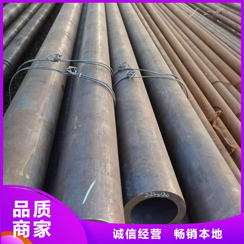 【厚壁无缝钢管】20G高压锅炉管真正的源头厂家
