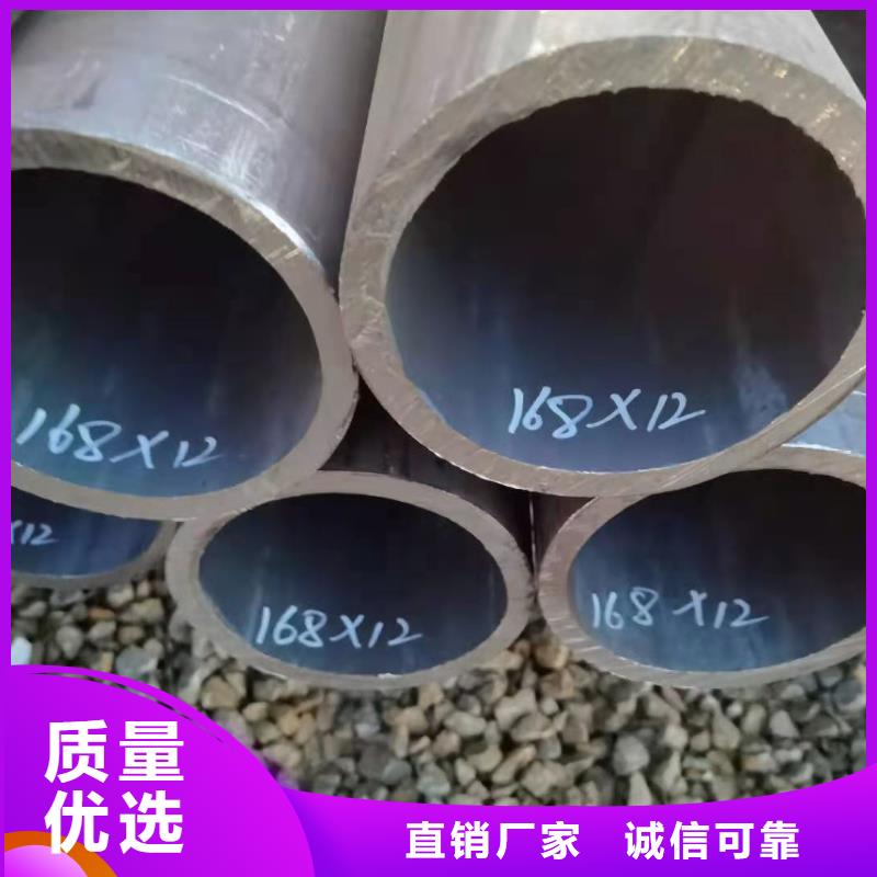 厚壁无缝钢管厚壁钢管现货充足