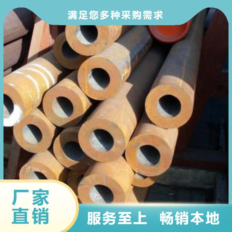 厚壁无缝钢管厚壁钢管现货充足