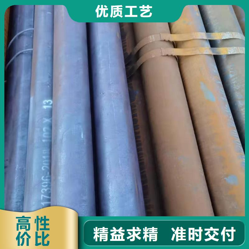 【厚壁无缝钢管20G高压锅炉管资质认证】