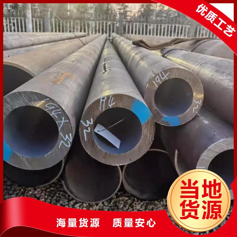 钢管厂家
