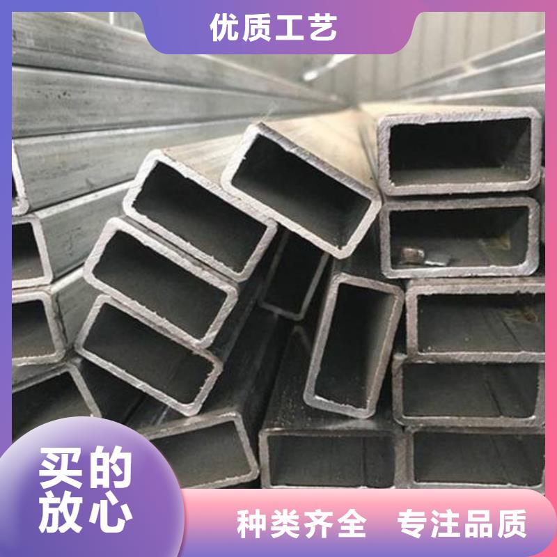 无缝方矩管精密管多年行业经验