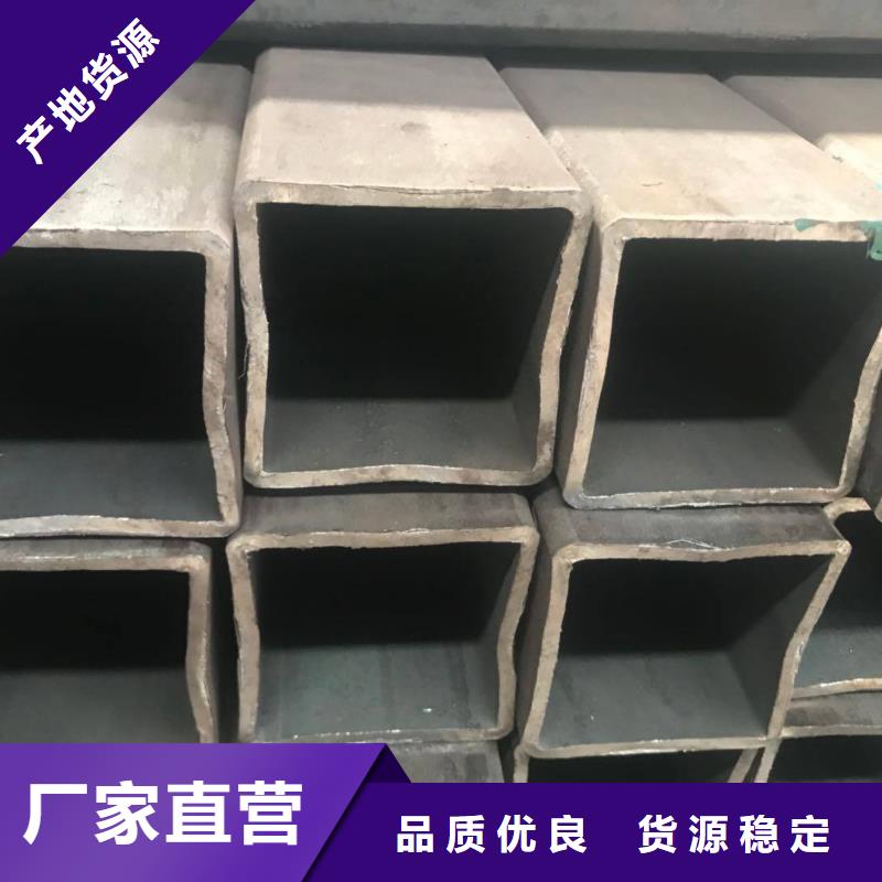 无缝方矩管-45#精密钢管本地配送