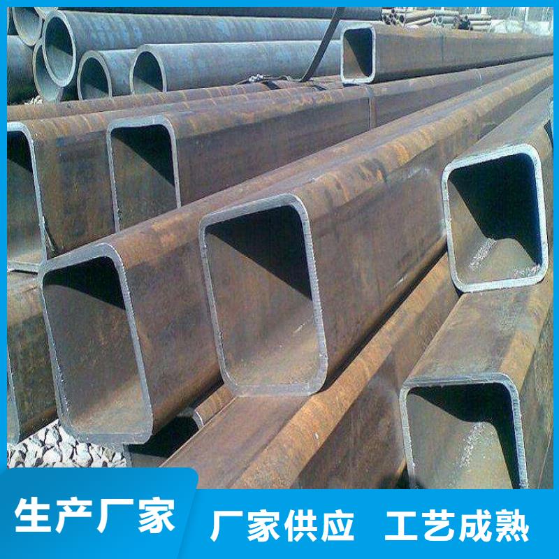 无缝方矩管-异型钢管厂家质量过硬