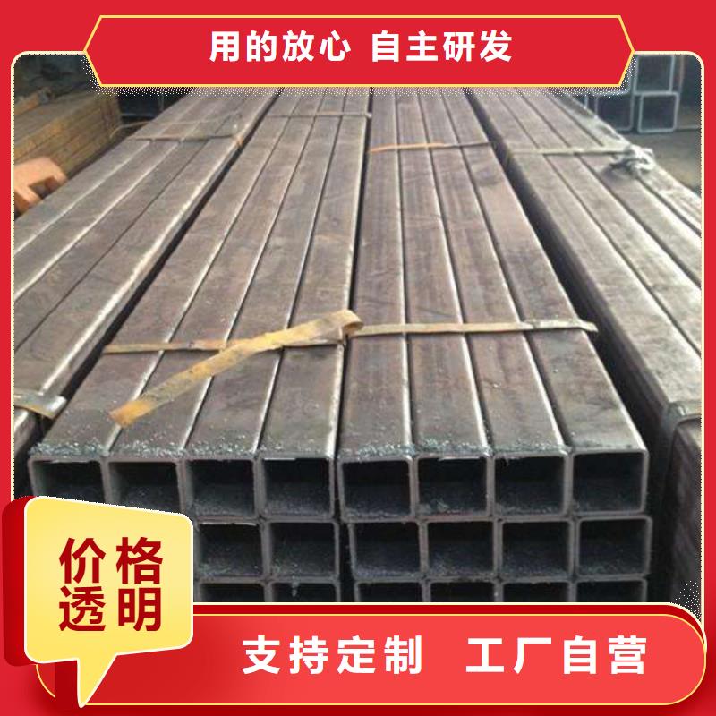 无缝方矩管-异型钢管厂家质量过硬