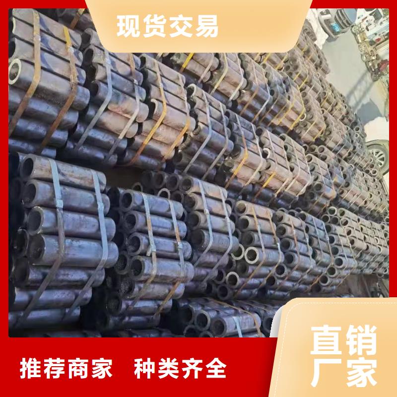 异形钢管异型钢管厂家长期供应