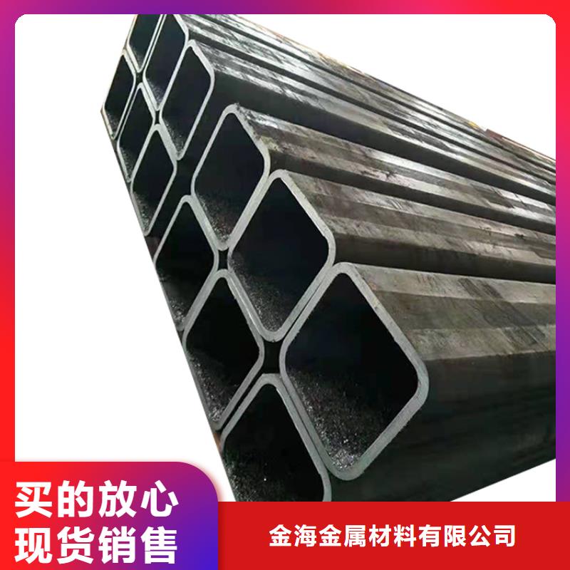 【异形钢管】20G无缝钢管厂家批发价