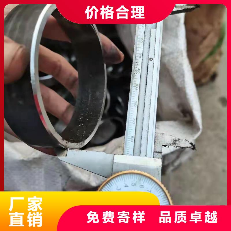 【异形钢管】20G无缝钢管厂家批发价