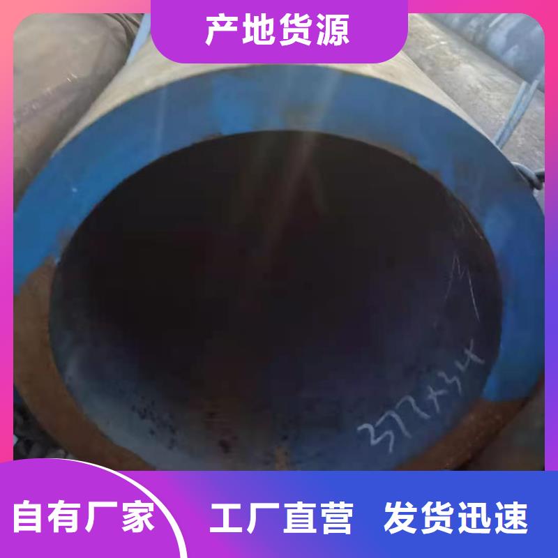 异形钢管异型钢管厂家长期供应