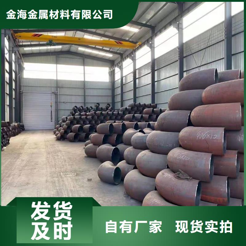 【异形钢管_异型钢管厂家严格把控每一处细节】
