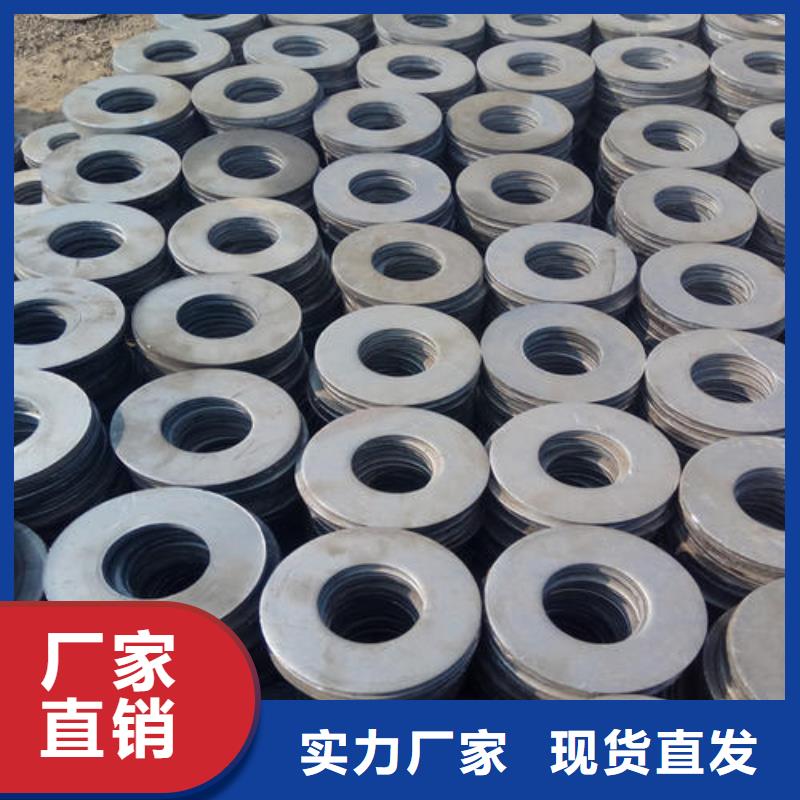 【异形钢管】20G无缝钢管厂家批发价