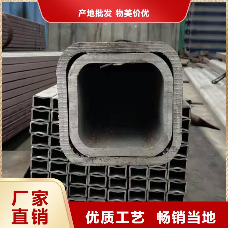 【异形钢管】20G无缝钢管厂家批发价