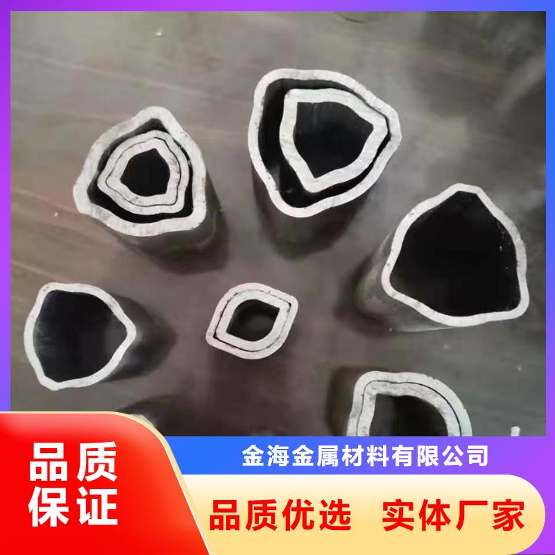 异形钢管异型钢管厂家长期供应
