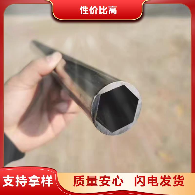 异形钢管异型钢管厂家长期供应