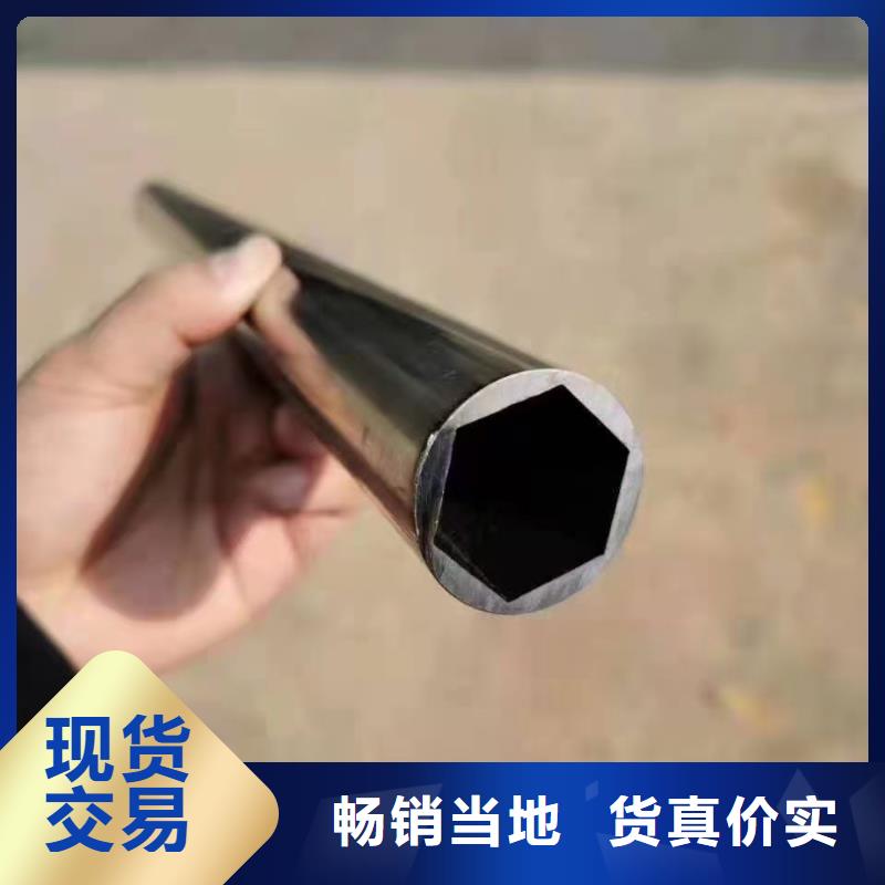 【异形钢管】20G无缝钢管厂家批发价