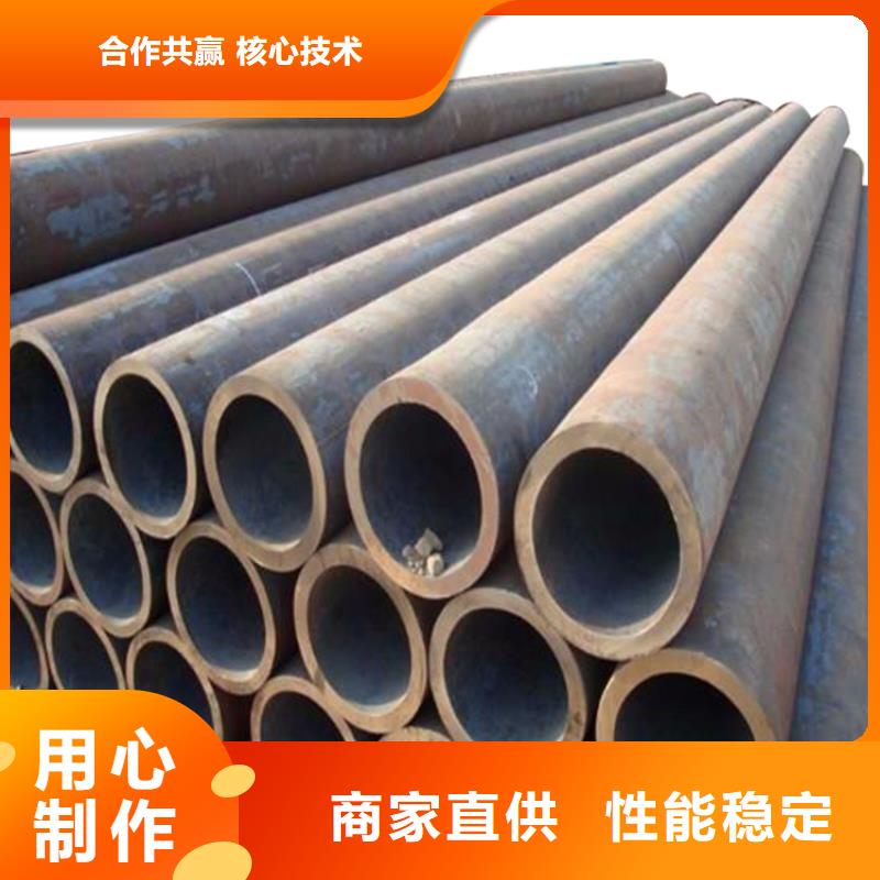 20G高压锅炉管精密管采购