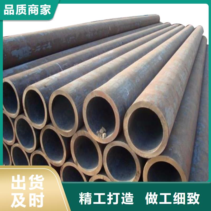 20G高压锅炉管精密管采购