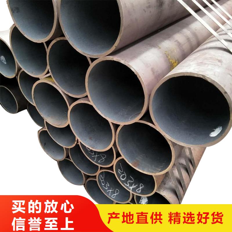 20G高压锅炉管精密管采购
