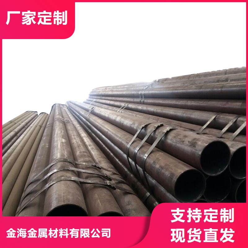 20G高压锅炉管精密管采购