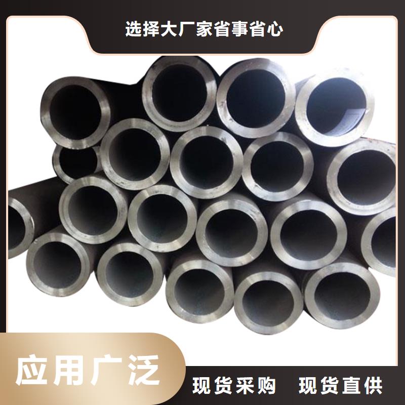 20G高压锅炉管精密管采购