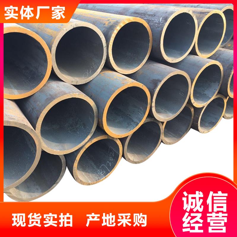 20G高压锅炉管,异型钢管品质保障售后无忧