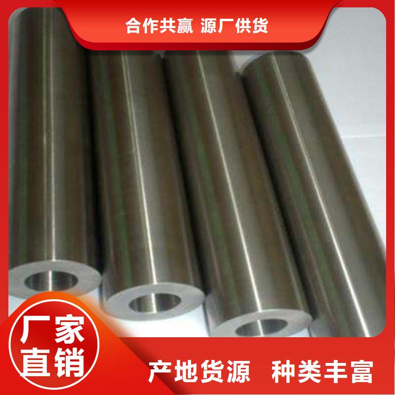 冷拔异型管异型方矩管用心做品质