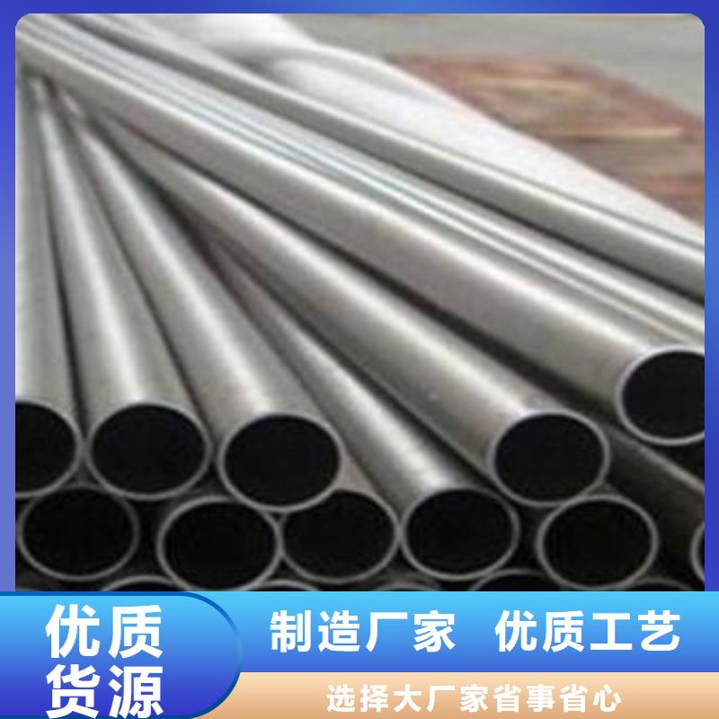 冷拔异型管异型方矩管用心做品质