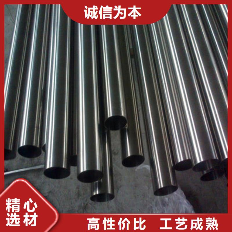 冷拔异型管异型方矩管用心做品质