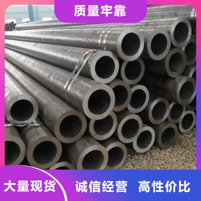 冷拔异型管Q355B方矩管现货直供