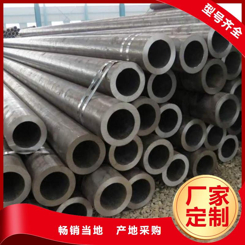 冷拔异型管厚壁钢管值得买