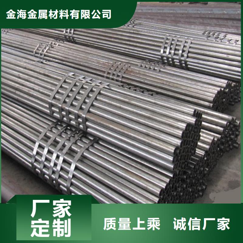 冷拔异型管异型方矩管用心做品质