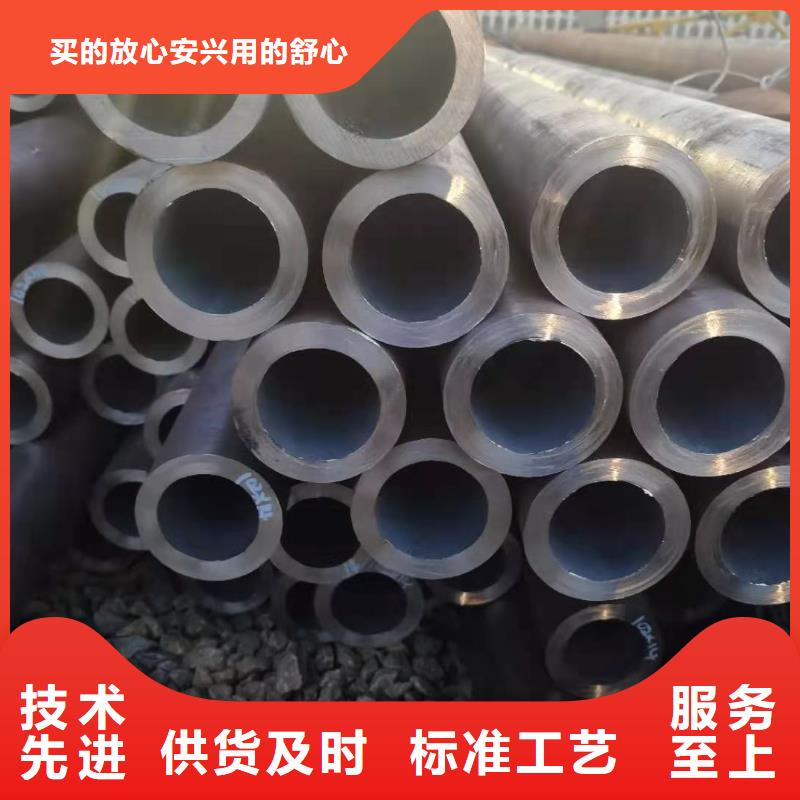 冷拔异型管异型方矩管用心做品质