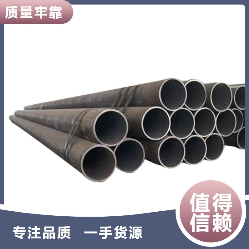 3087低中压锅炉管_异型钢管通过检测
