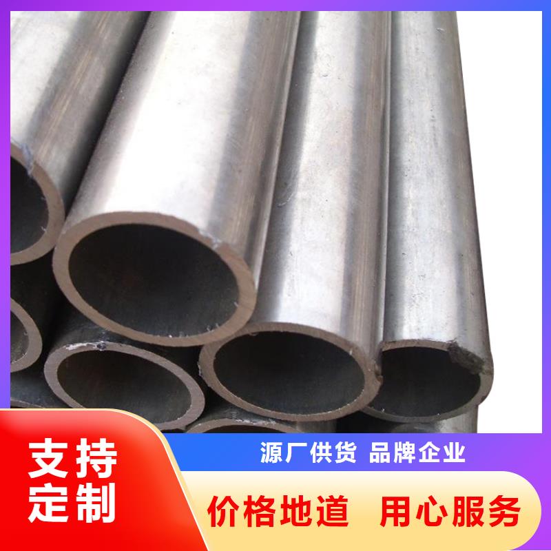 3087低中压锅炉管精轧管为您提供一站式采购服务