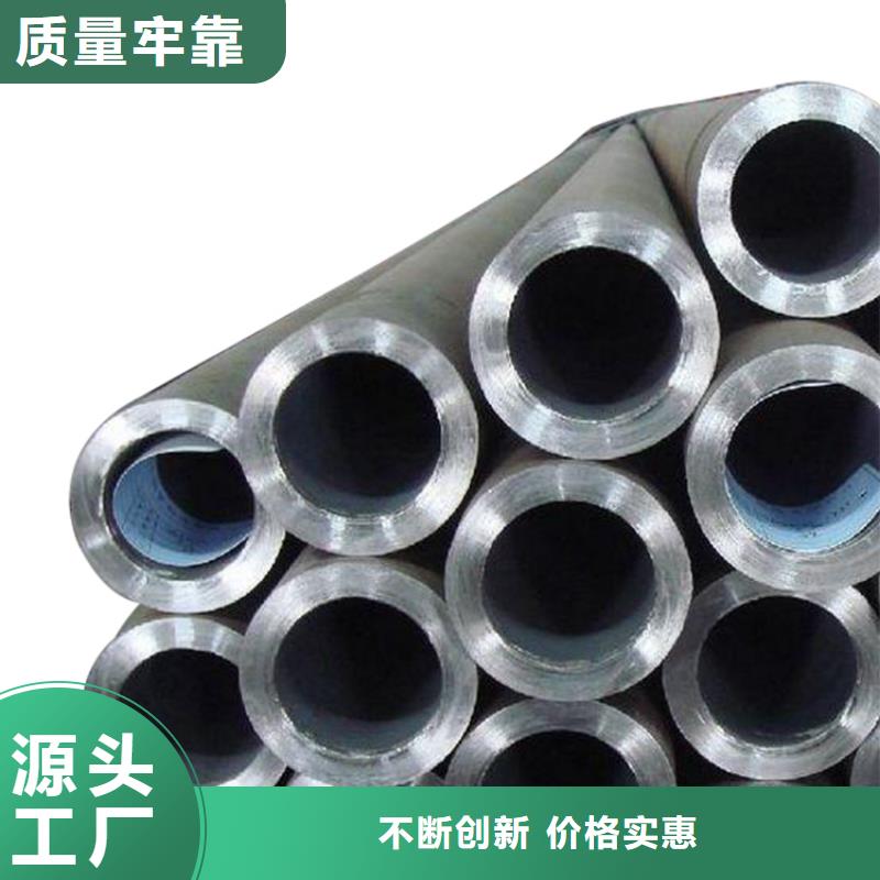 3087低中压锅炉管精轧管为您提供一站式采购服务