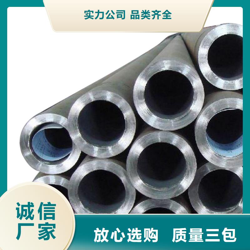 3087低中压锅炉管_异型钢管通过检测