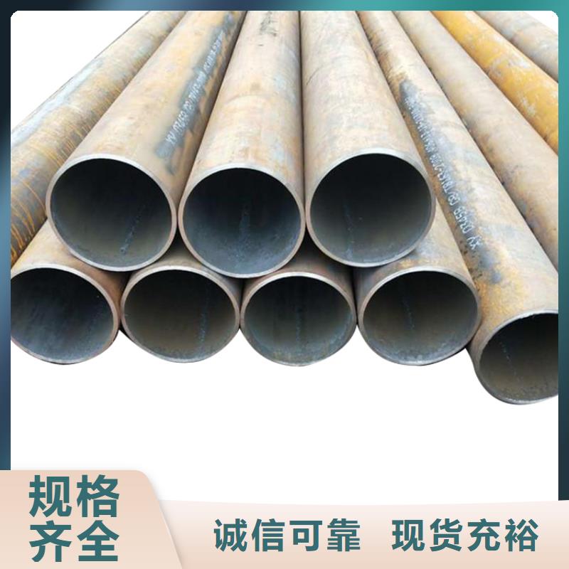 3087低中压锅炉管精轧管为您提供一站式采购服务