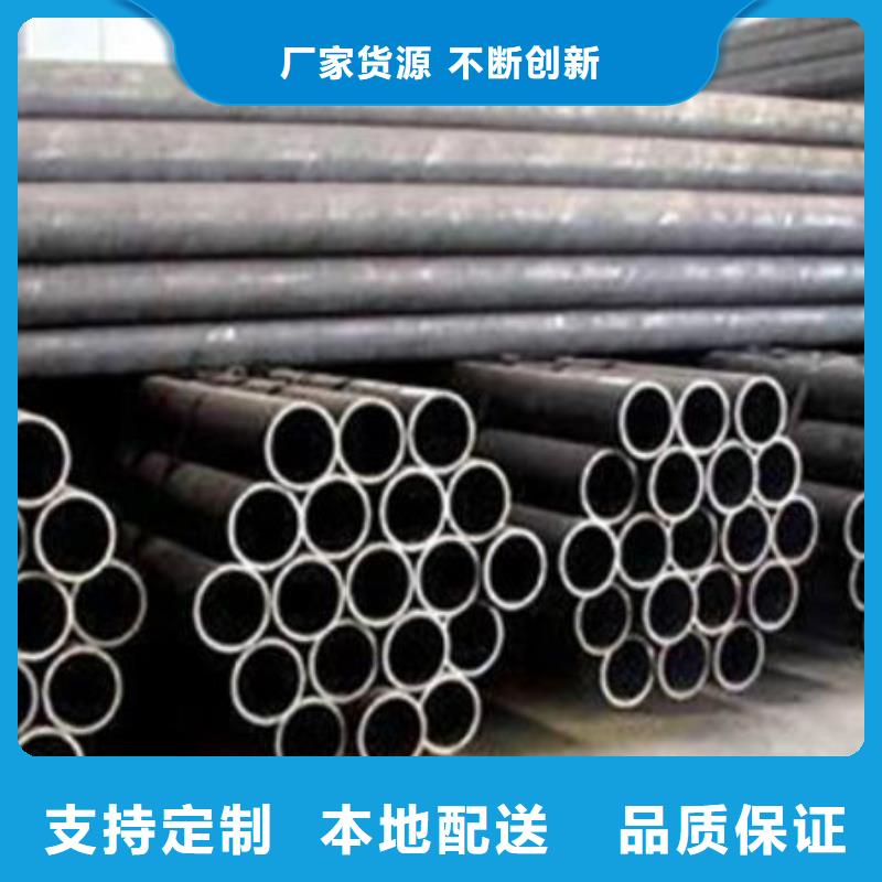 Gcr15轴承专用管GR15轴承专用管定制批发