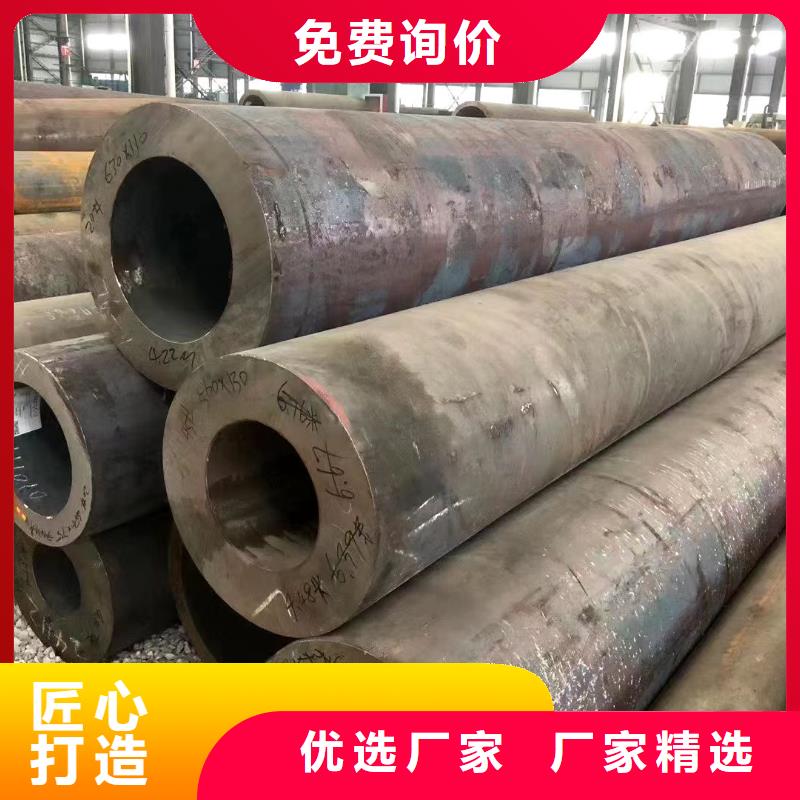 【Gcr15轴承专用管不锈钢管方管认准大品牌厂家】