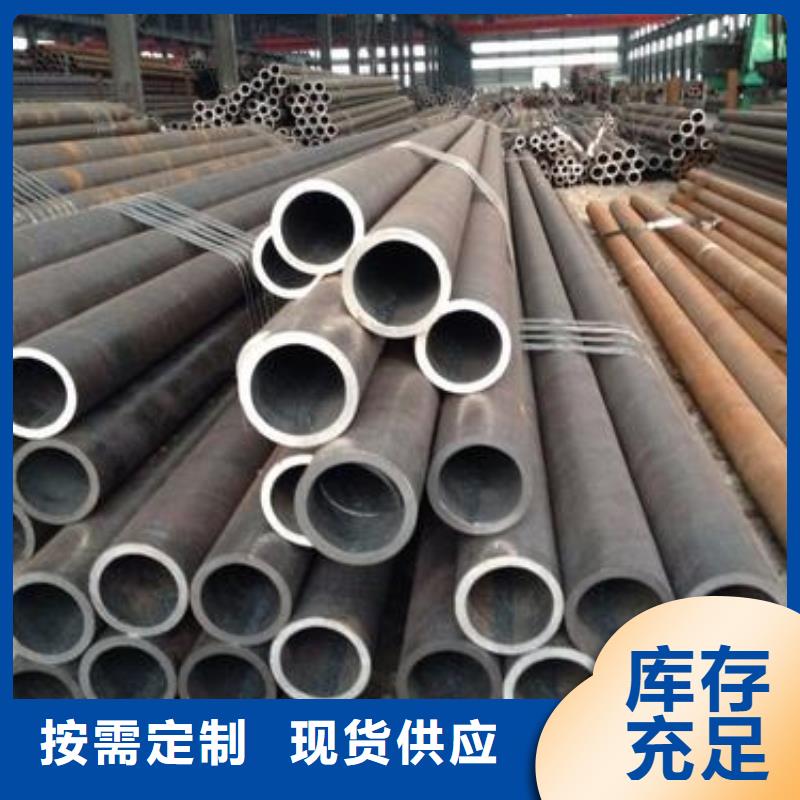 Gcr15轴承专用管GR15轴承专用管定制批发
