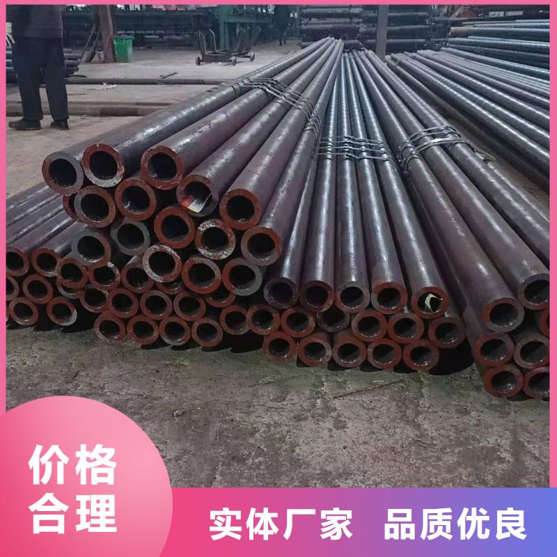 Gcr15轴承专用管GR15轴承专用管定制批发