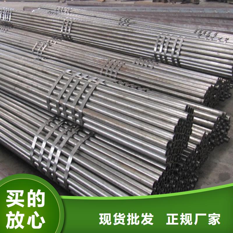 【Gcr15轴承专用管不锈钢管方管认准大品牌厂家】
