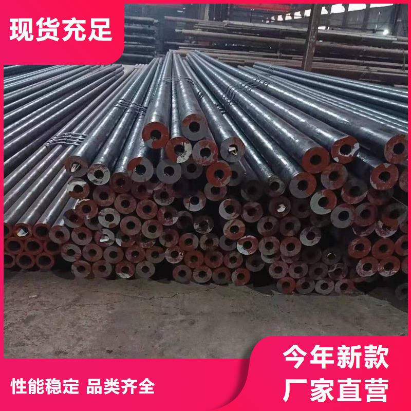 Gcr15轴承专用管GR15轴承专用管定制批发