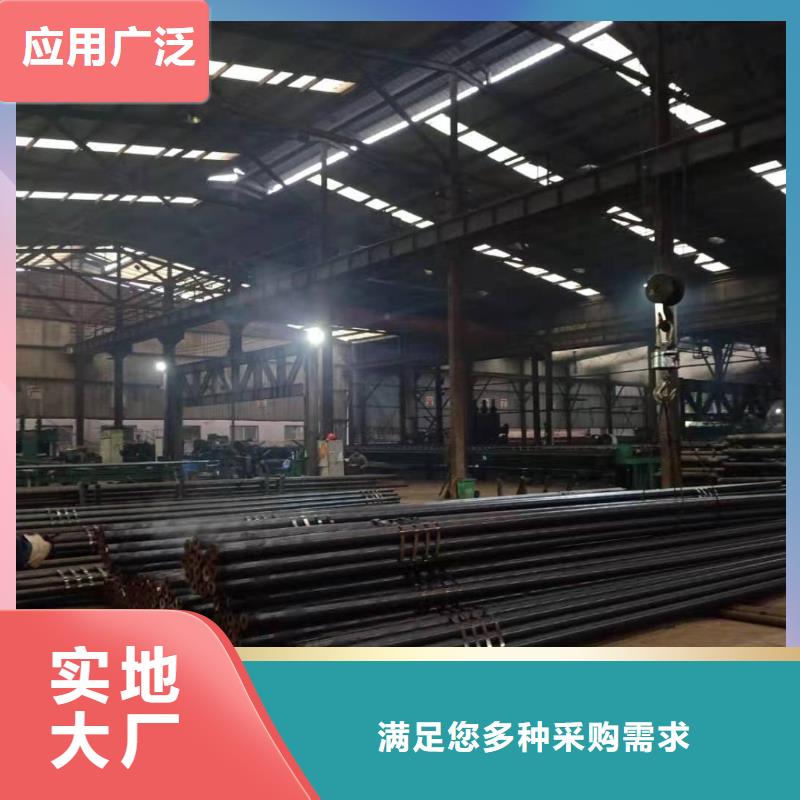 【Gcr15轴承专用管不锈钢管方管认准大品牌厂家】