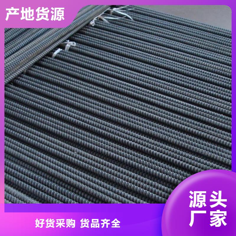 锚杆20G无缝钢管厂家