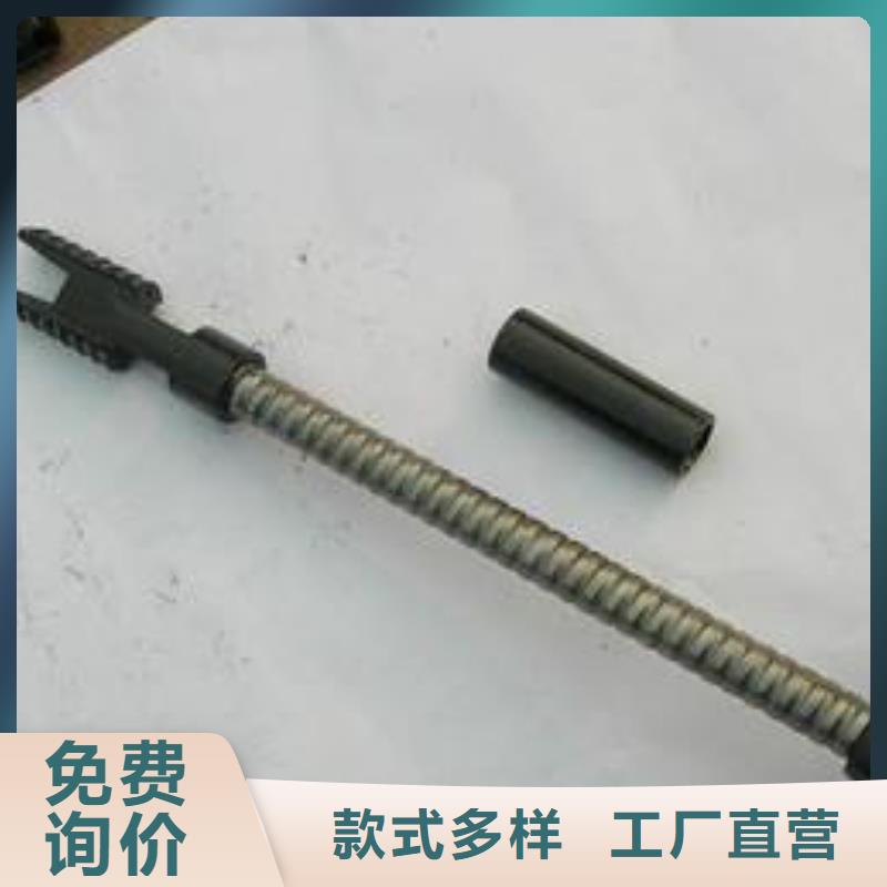 【锚杆-合金钢管专业生产厂家】