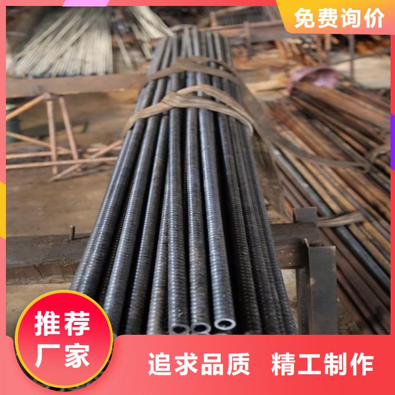 锚杆不锈钢管方管量少也做