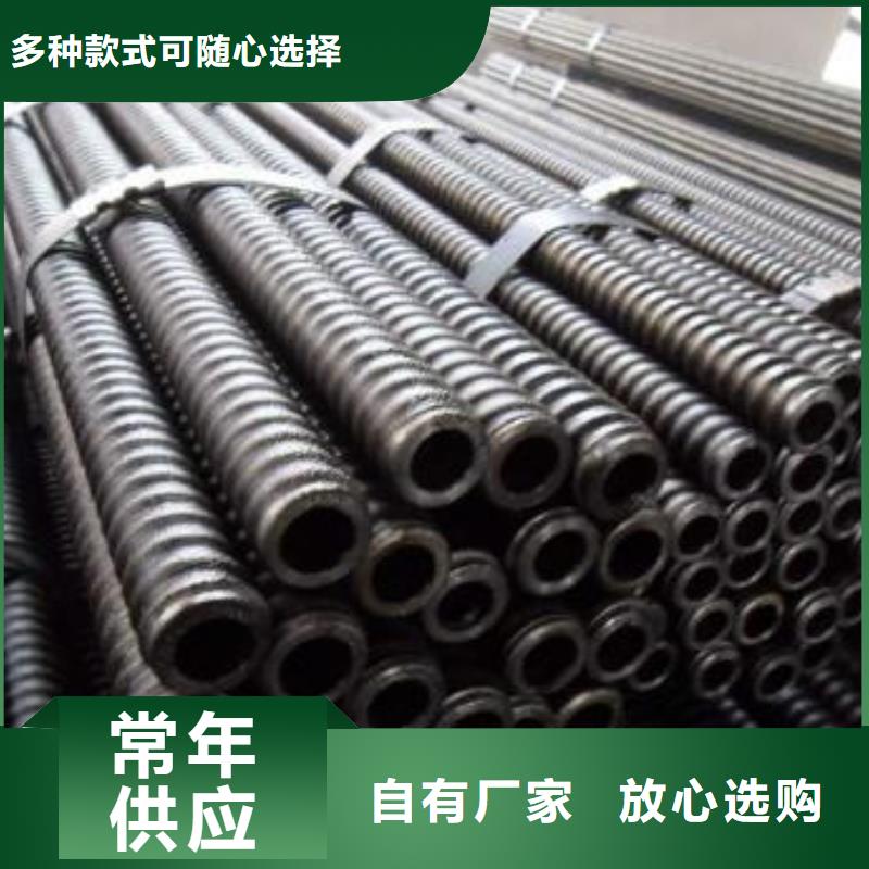 锚杆不锈钢管方管量少也做